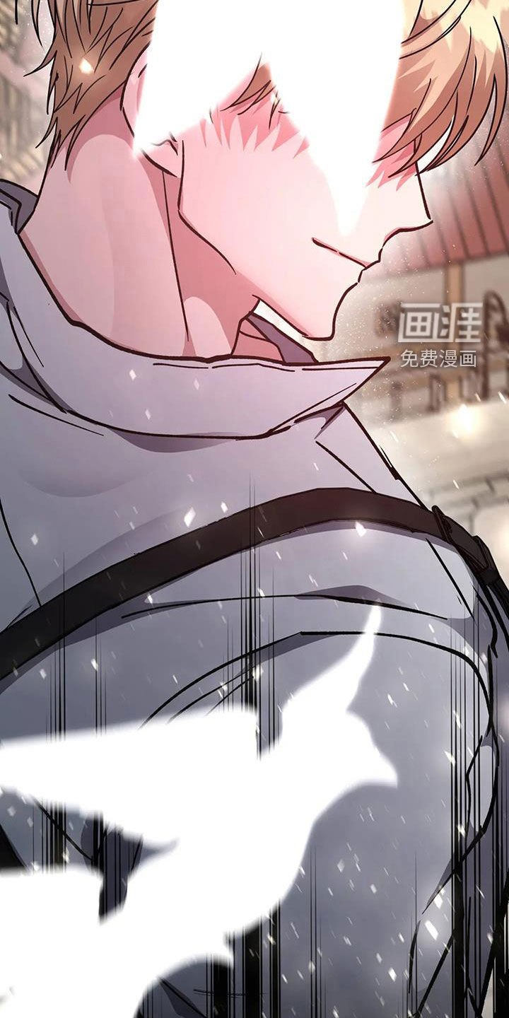 第46章：龙杀手