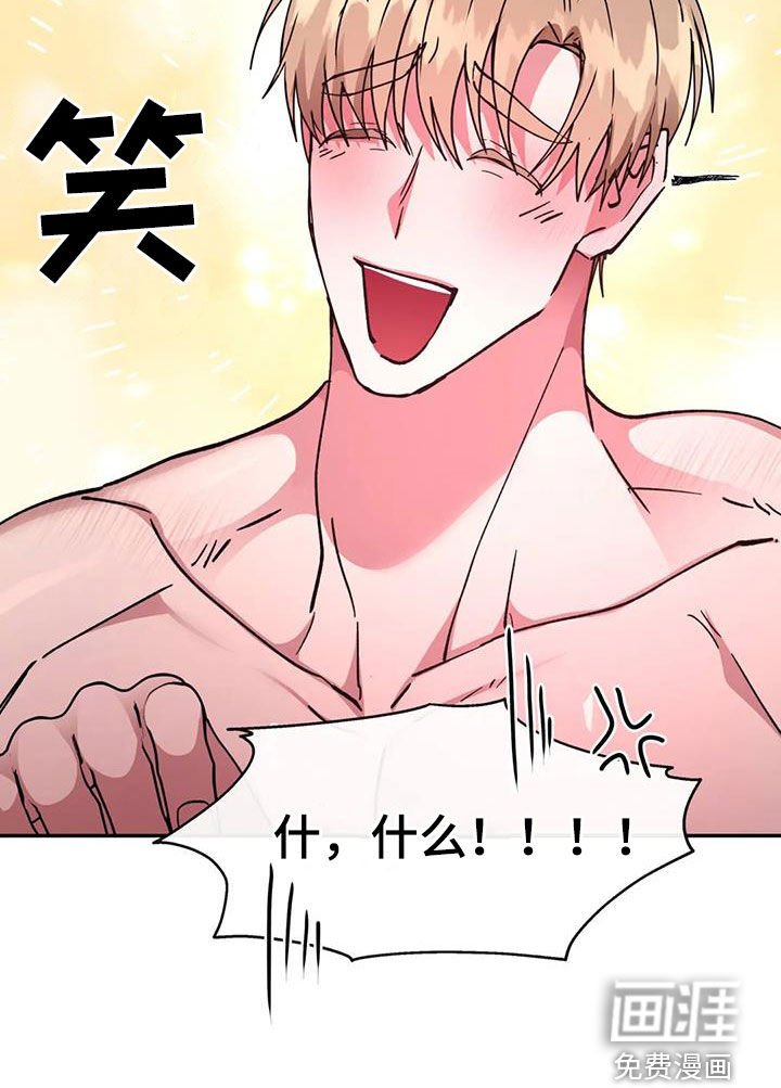 第49章：条件