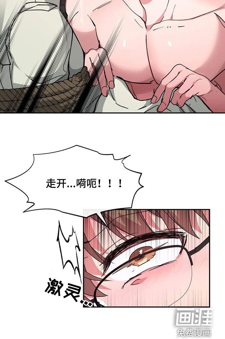第49章：条件