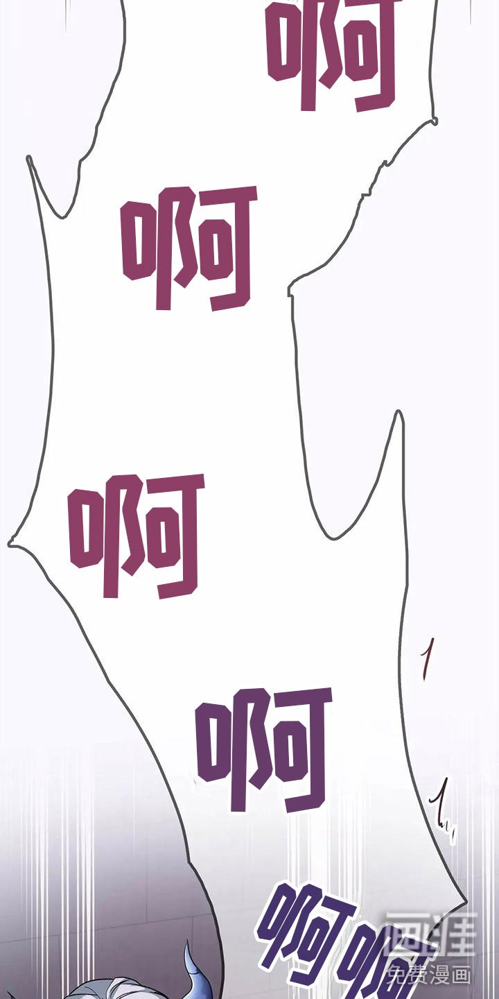 第5章：这是梦吗