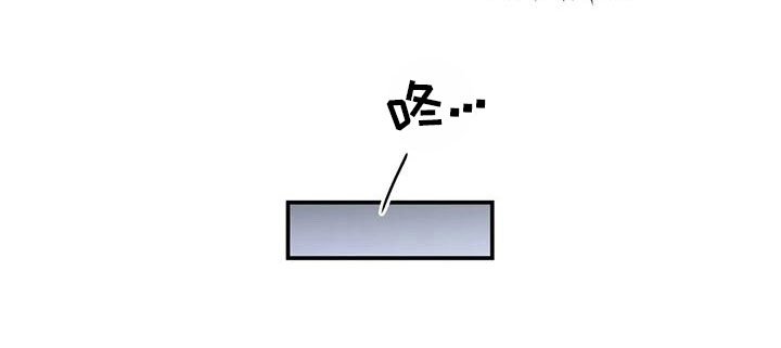 第5章：这是梦吗