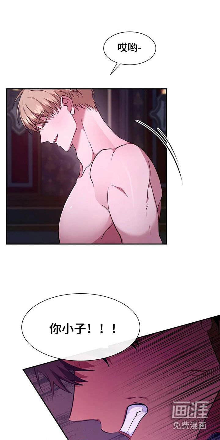 第51章：办法
