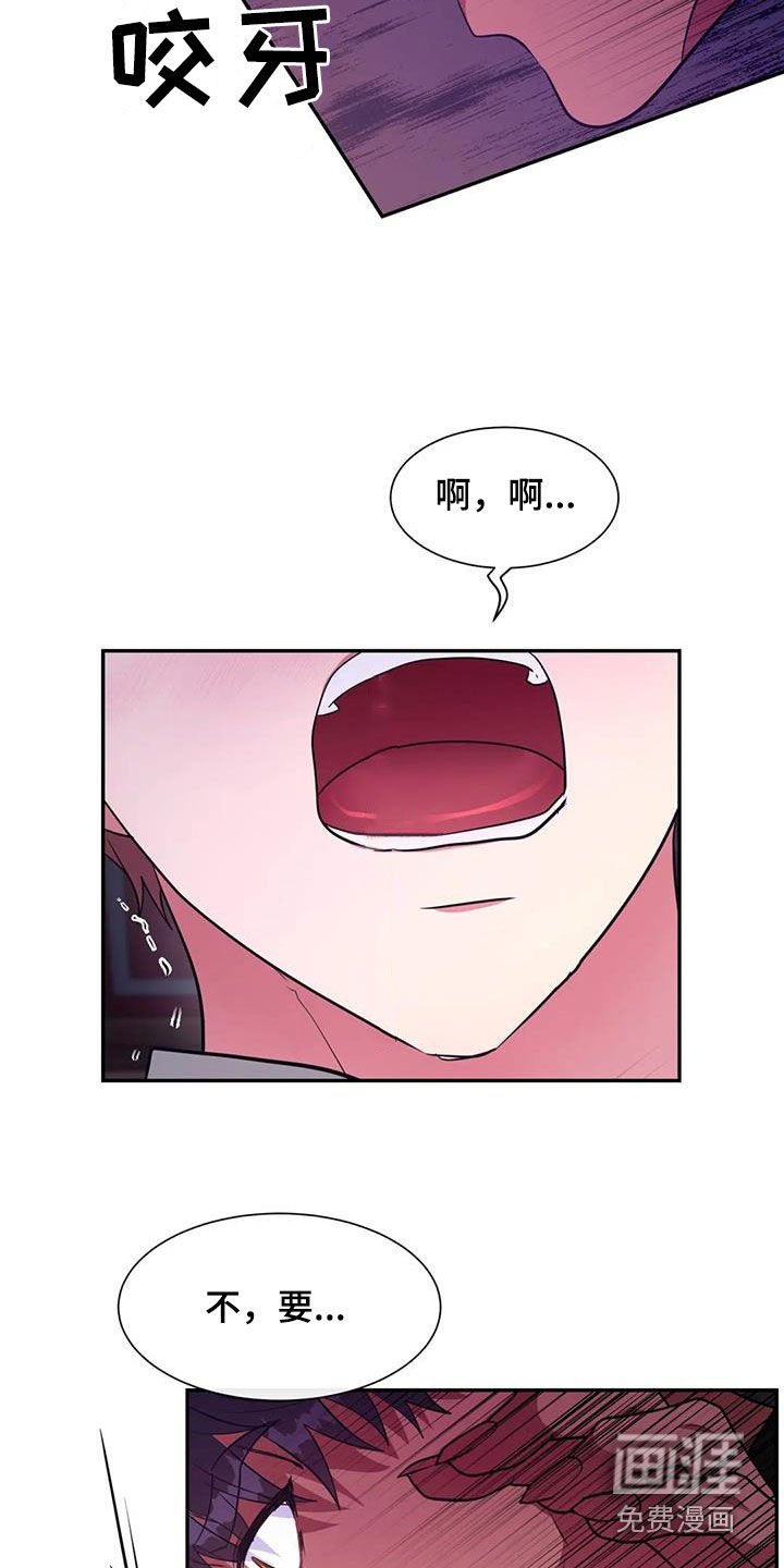 第51章：办法