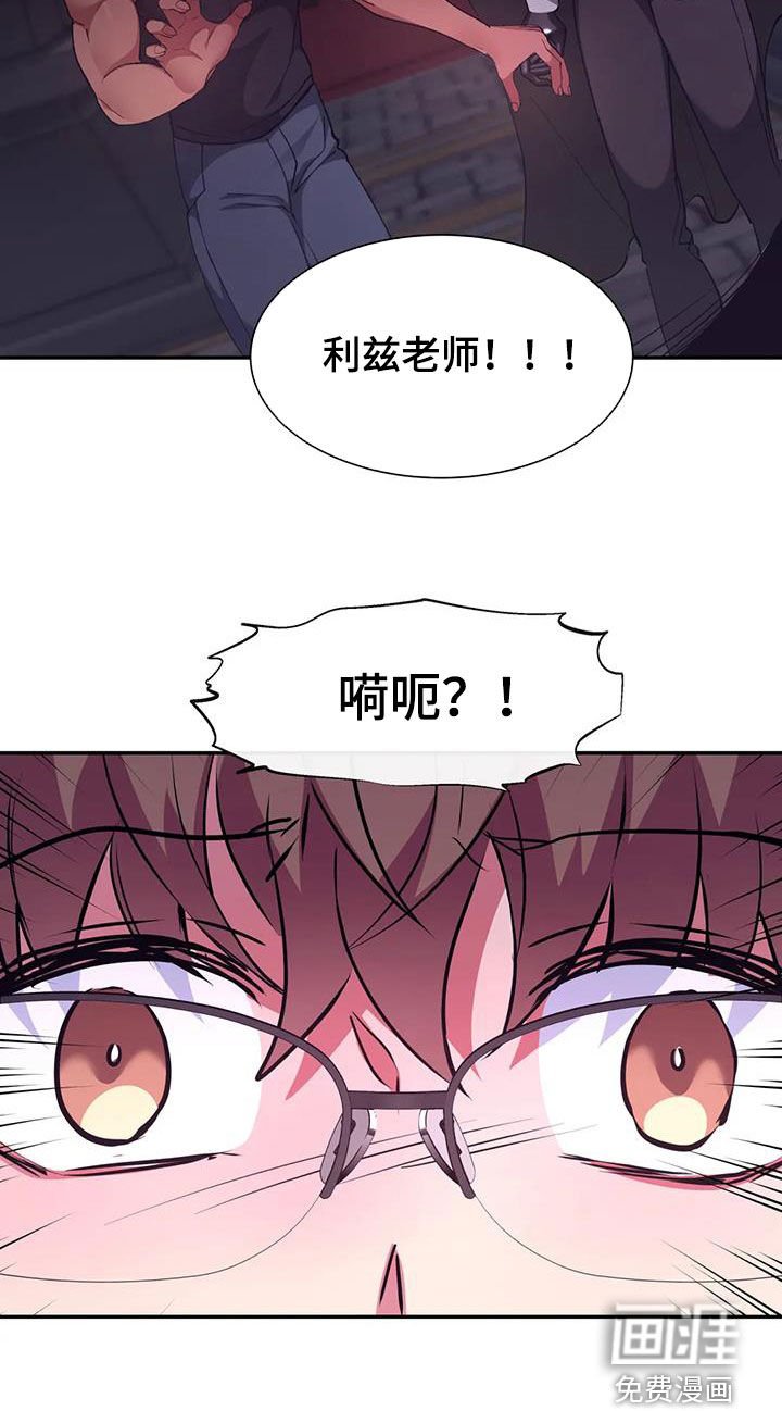 第51章：办法