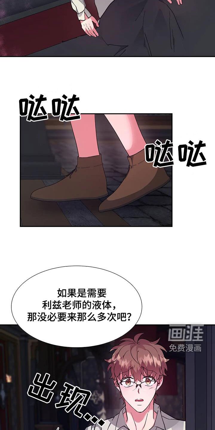 第51章：办法