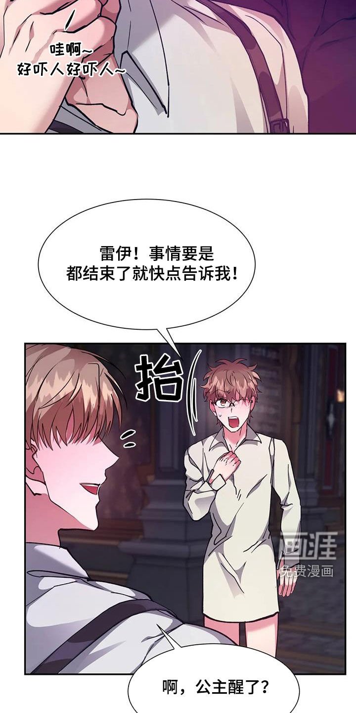 第51章：办法