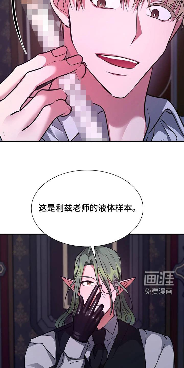 第51章：办法