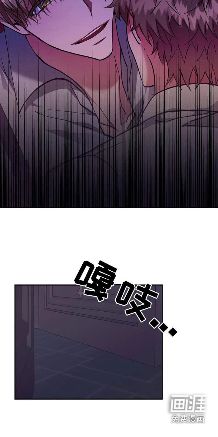 第51章：办法
