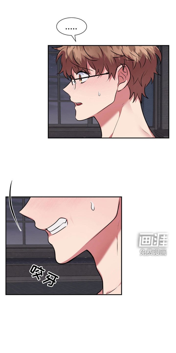 第53章：无法平凡（完结）
