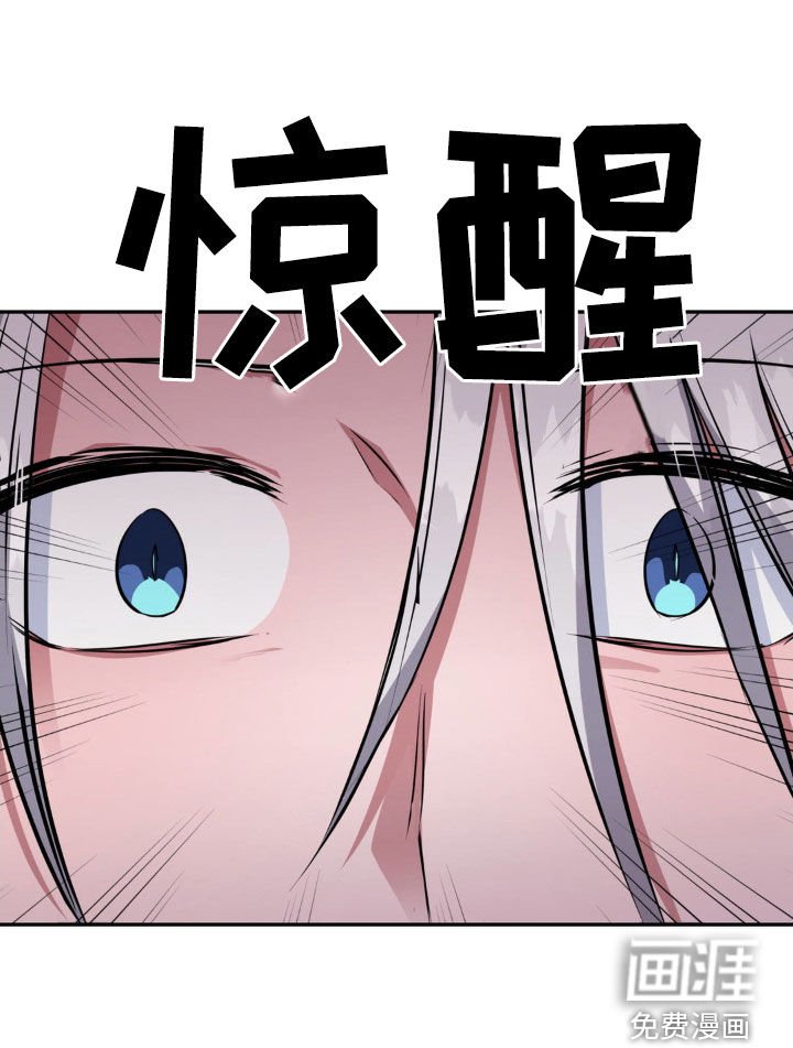 第53章：无法平凡（完结）