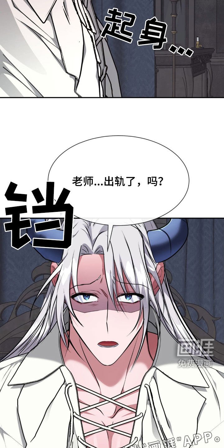 第53章：无法平凡（完结）