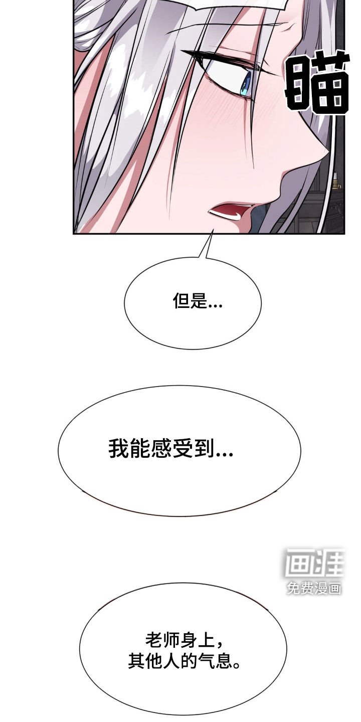 第53章：无法平凡（完结）