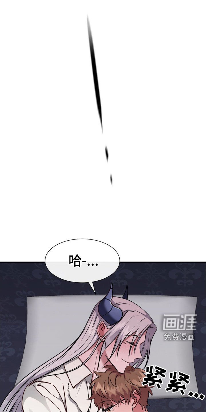 第53章：无法平凡（完结）