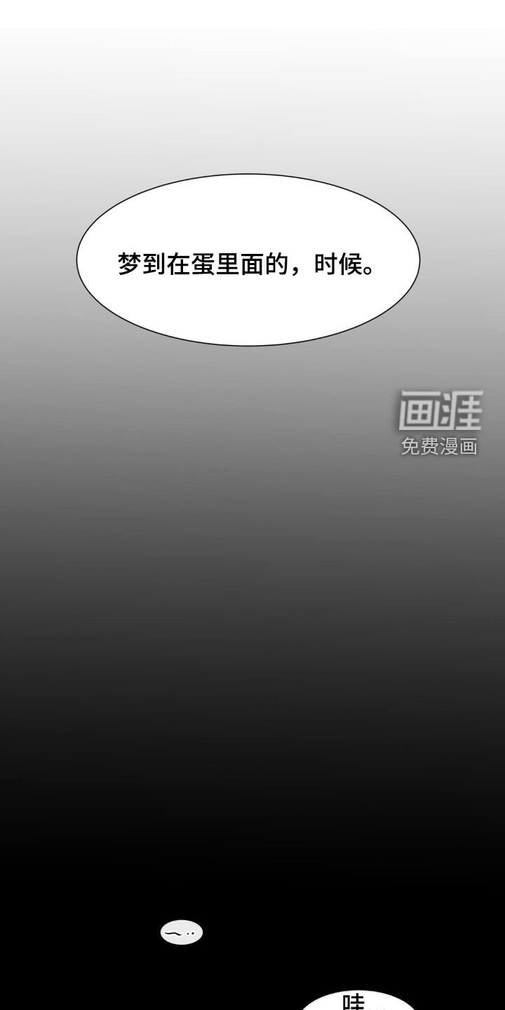 第53章：无法平凡（完结）