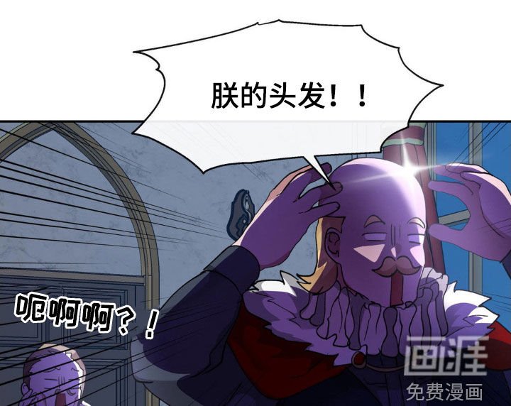 第53章：无法平凡（完结）