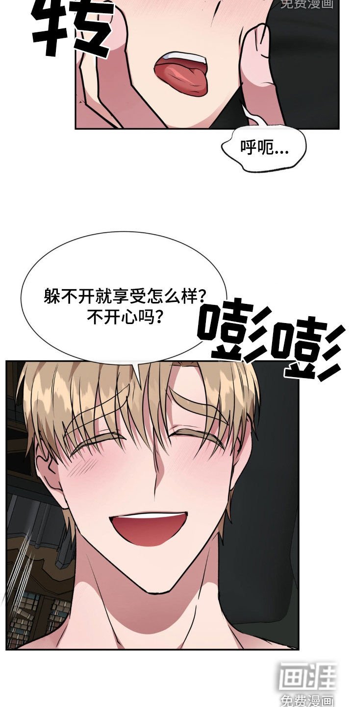 第53章：无法平凡（完结）