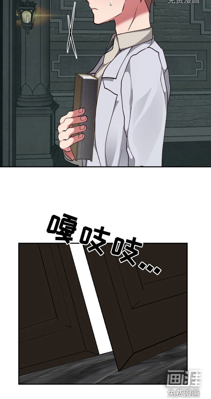 第53章：无法平凡（完结）
