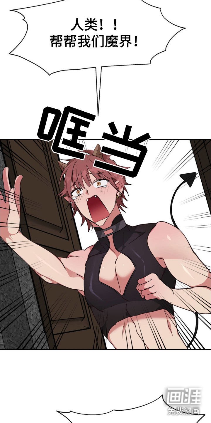 第53章：无法平凡（完结）