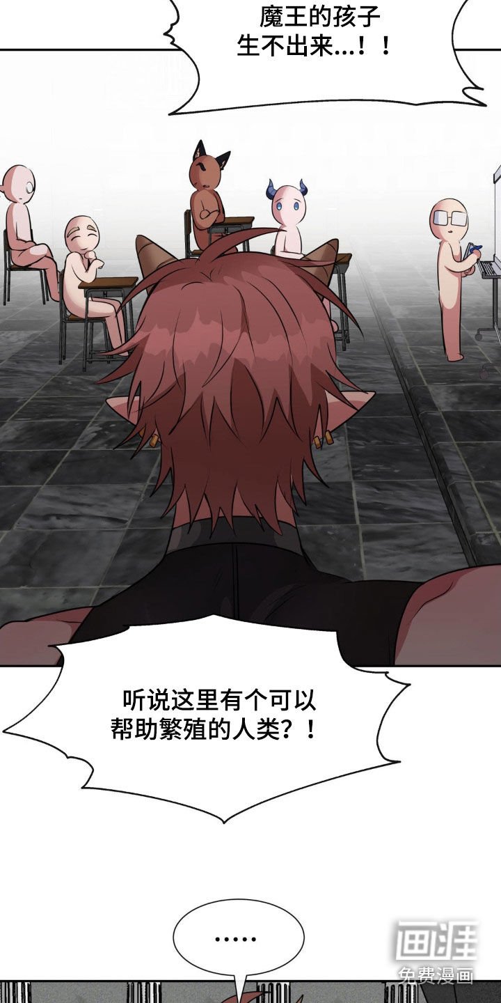 第53章：无法平凡（完结）