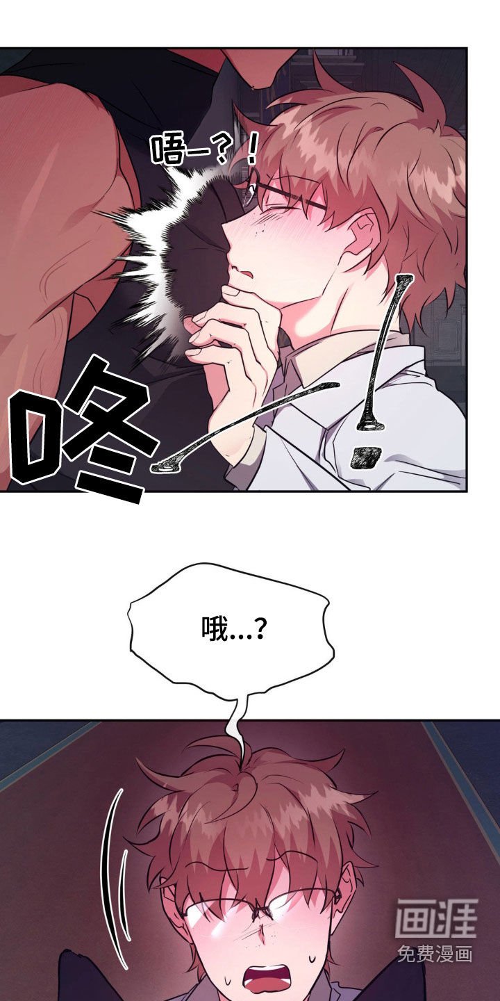 第55章：【番外】怀孕