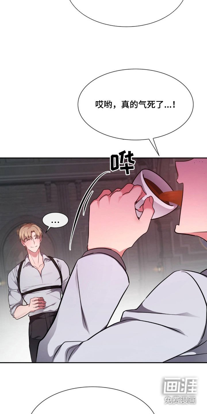 第55章：【番外】怀孕