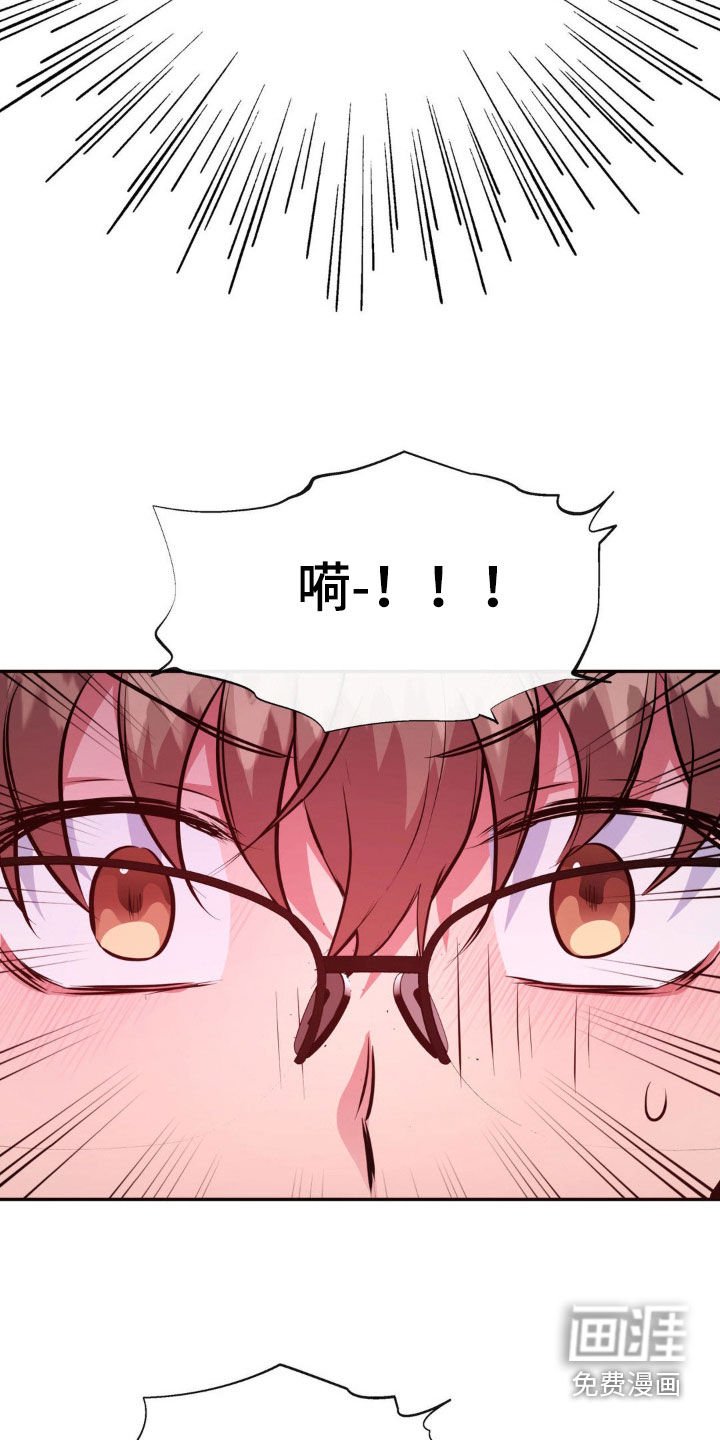 第55章：【番外】怀孕