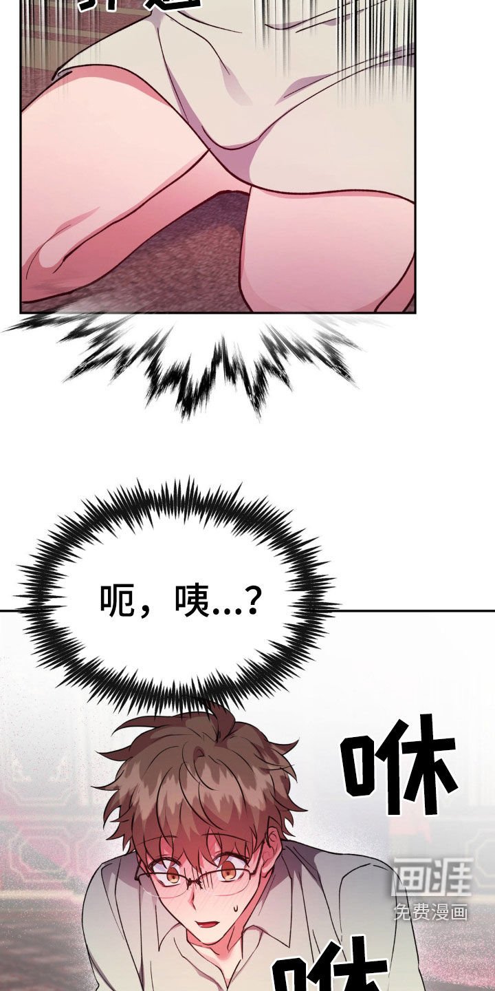 第55章：【番外】怀孕