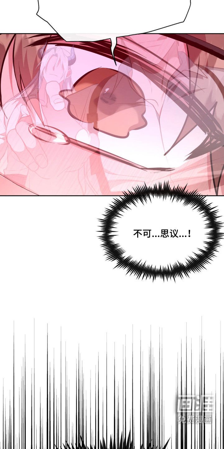 第56章：【番外】要出生了