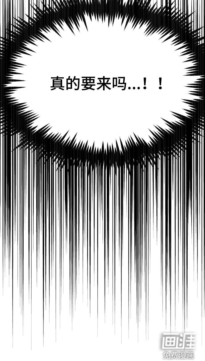 第56章：【番外】要出生了