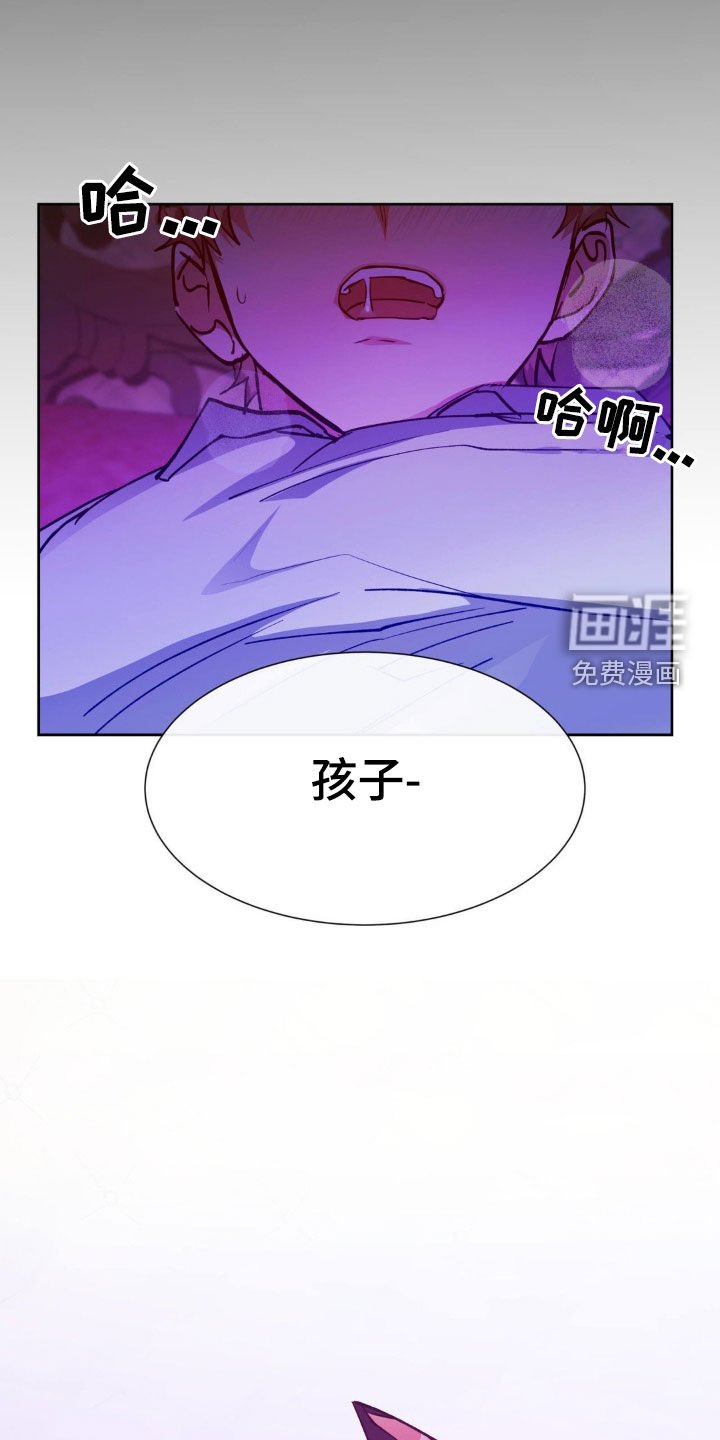 第56章：【番外】要出生了