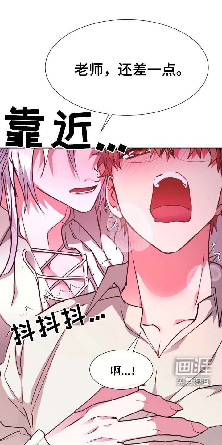 第57章：【番外】出生