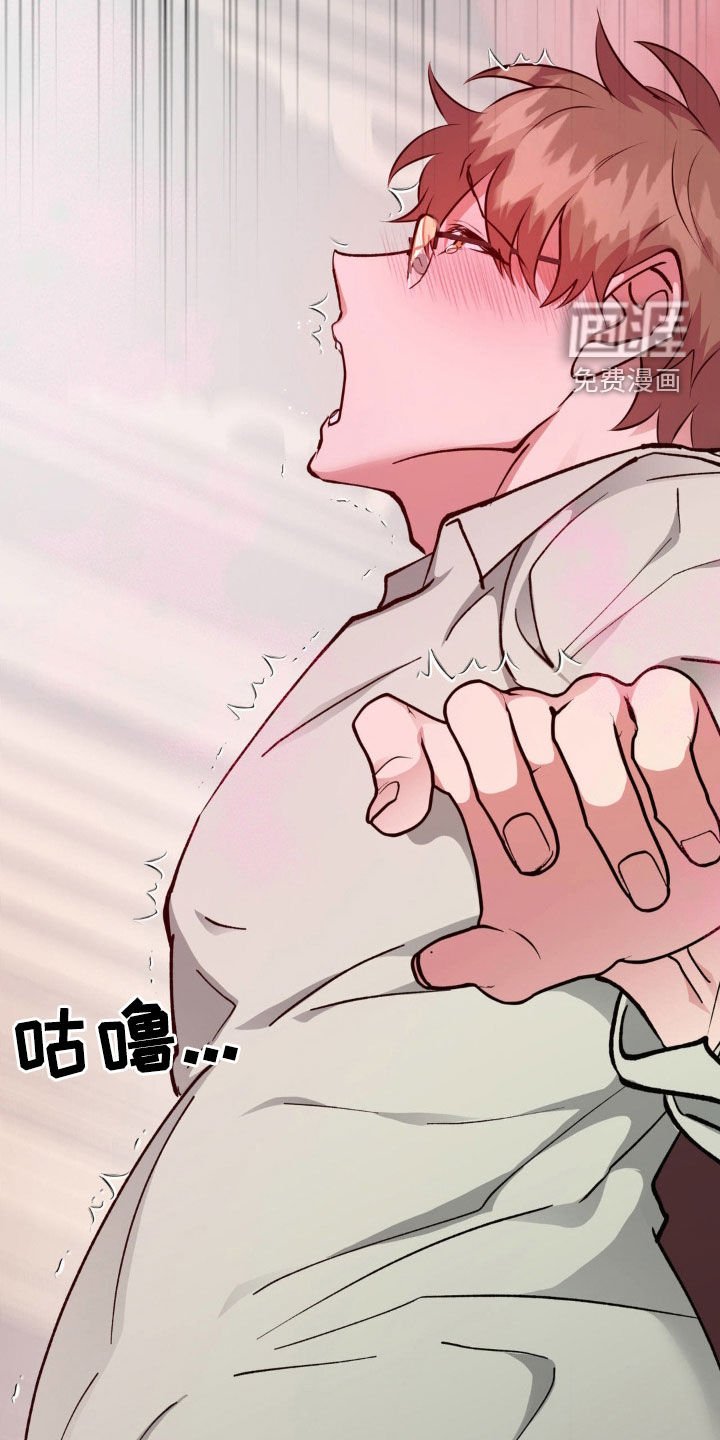 第57章：【番外】出生