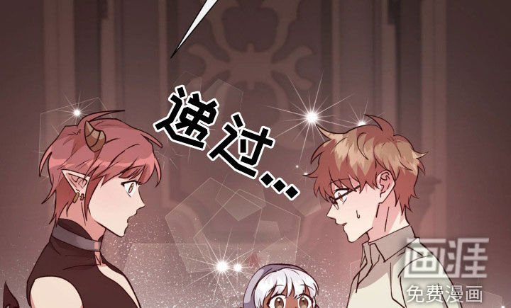 第58章：【番外完结】教育老师
