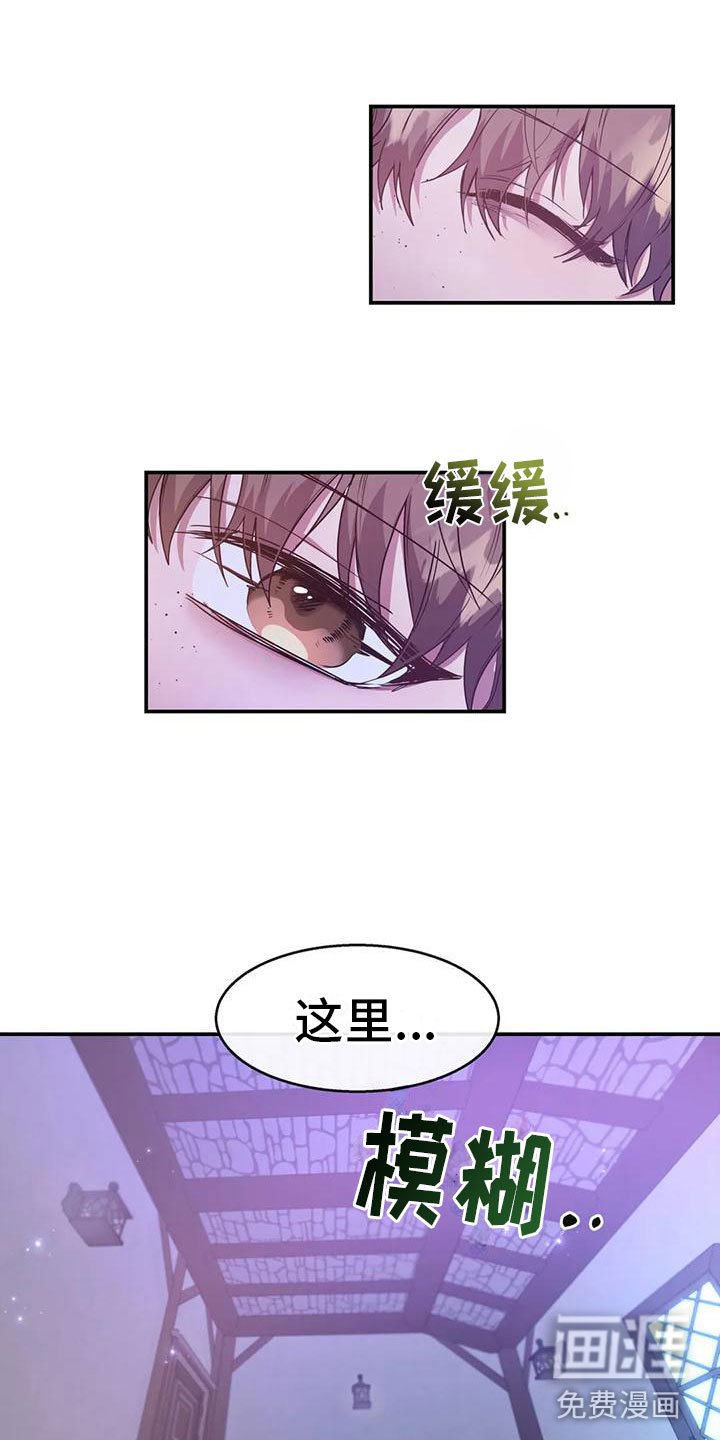 第6章：教育我