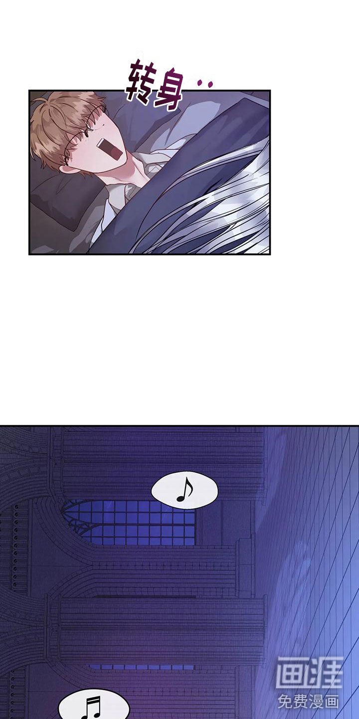 第6章：教育我