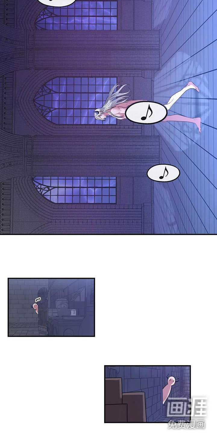 第6章：教育我
