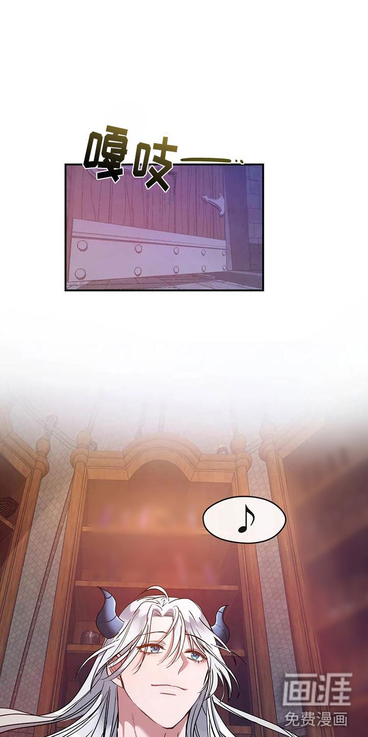 第6章：教育我