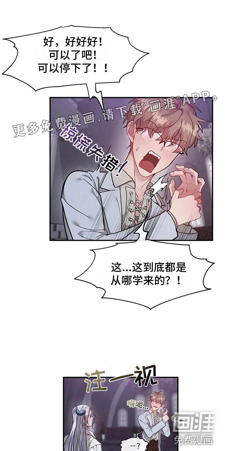 第9章：解决问题