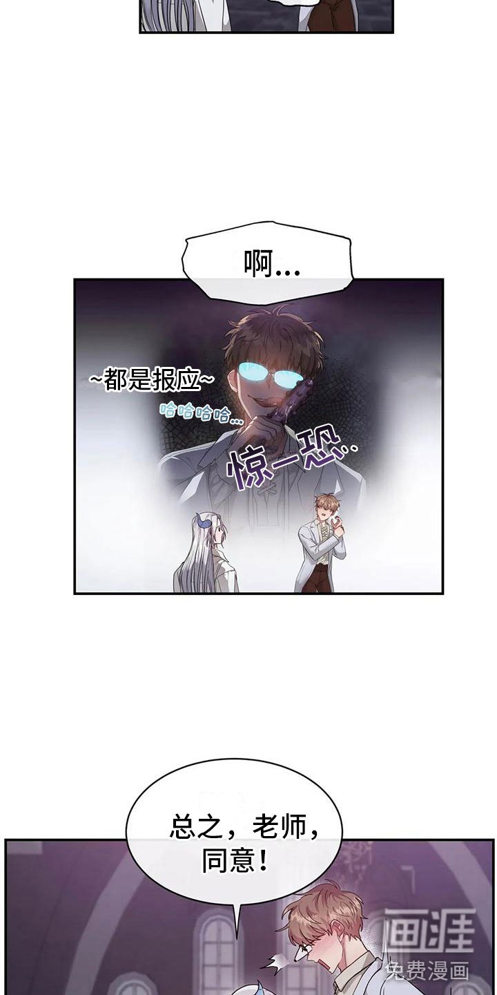 第9章：解决问题