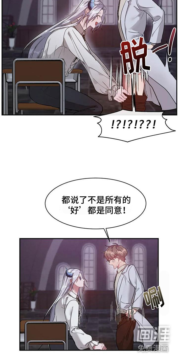 第9章：解决问题