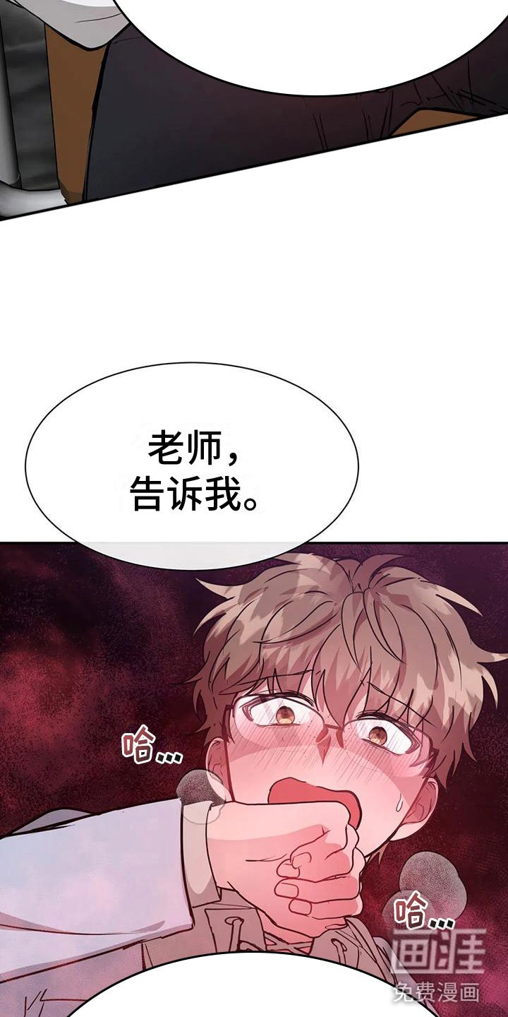 第9章：解决问题