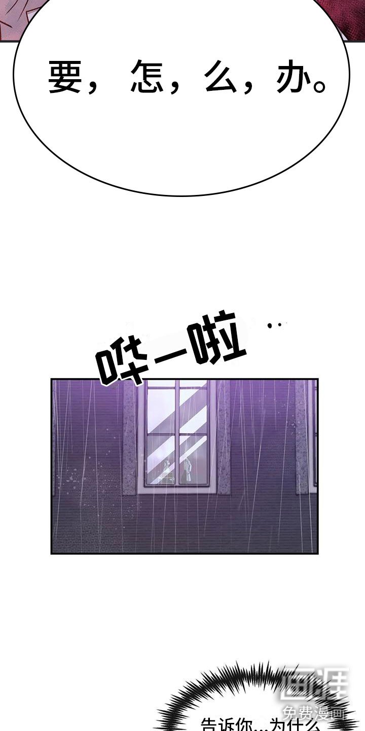 第9章：解决问题