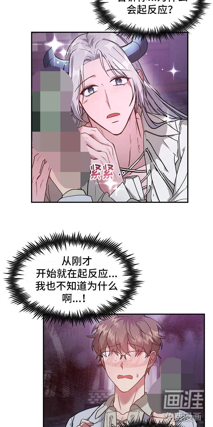 第9章：解决问题