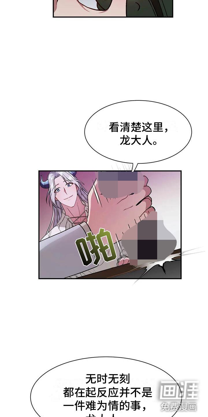 第9章：解决问题