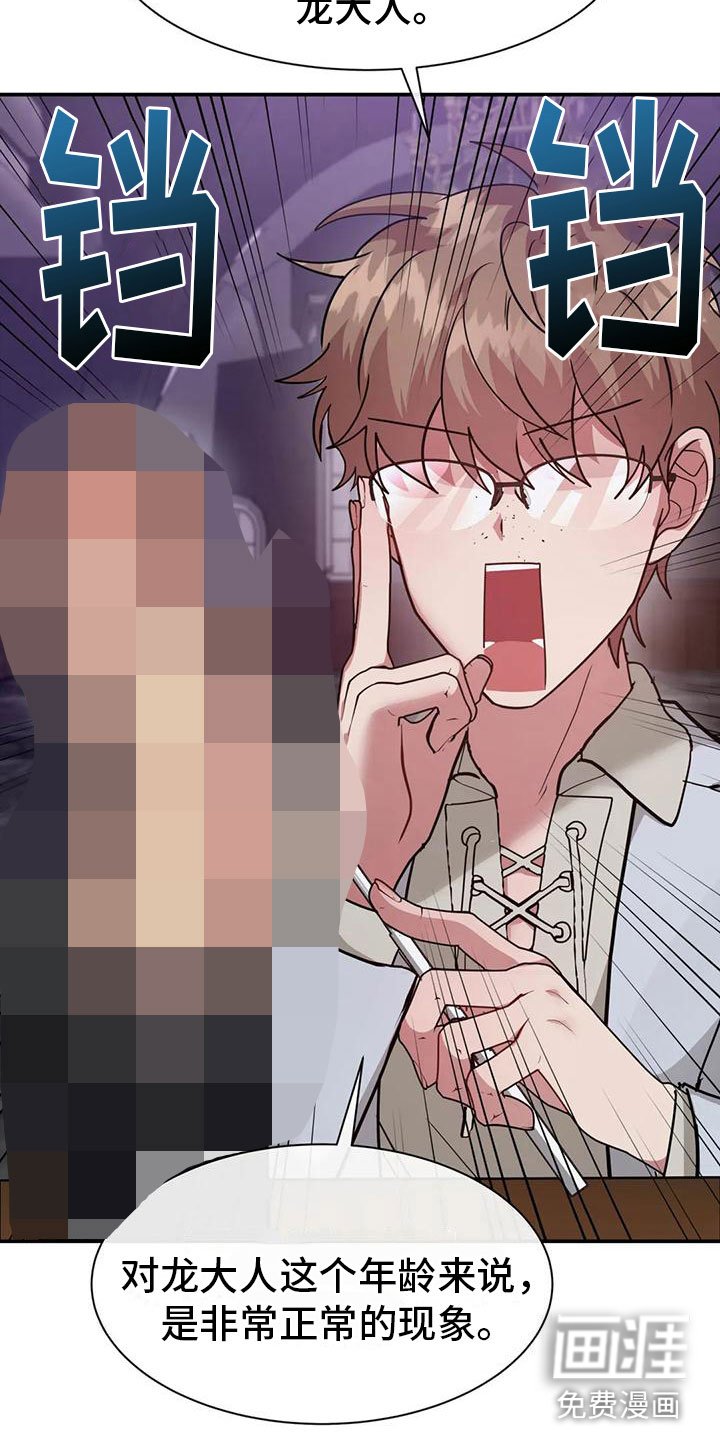 第9章：解决问题