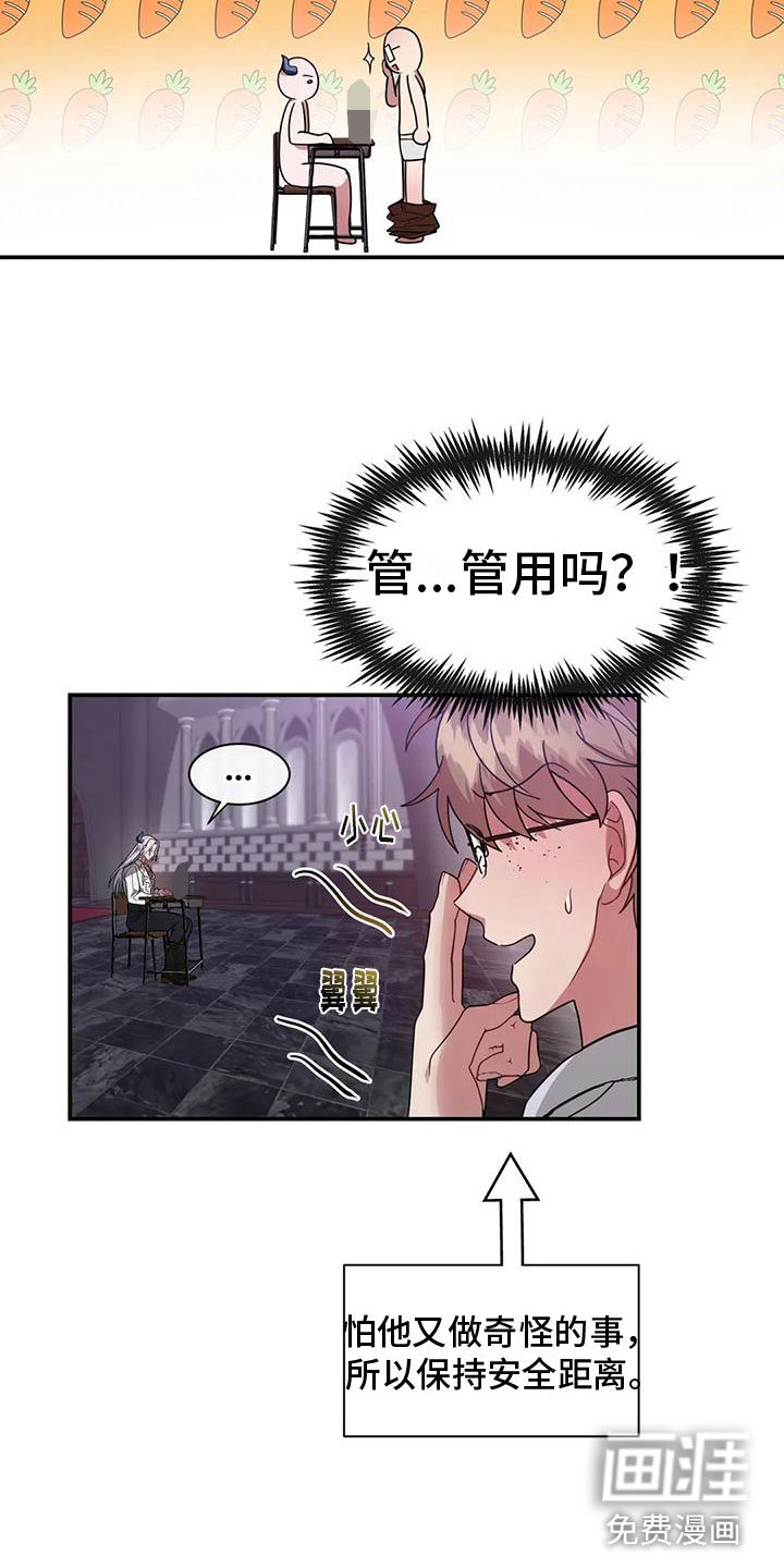 第9章：解决问题