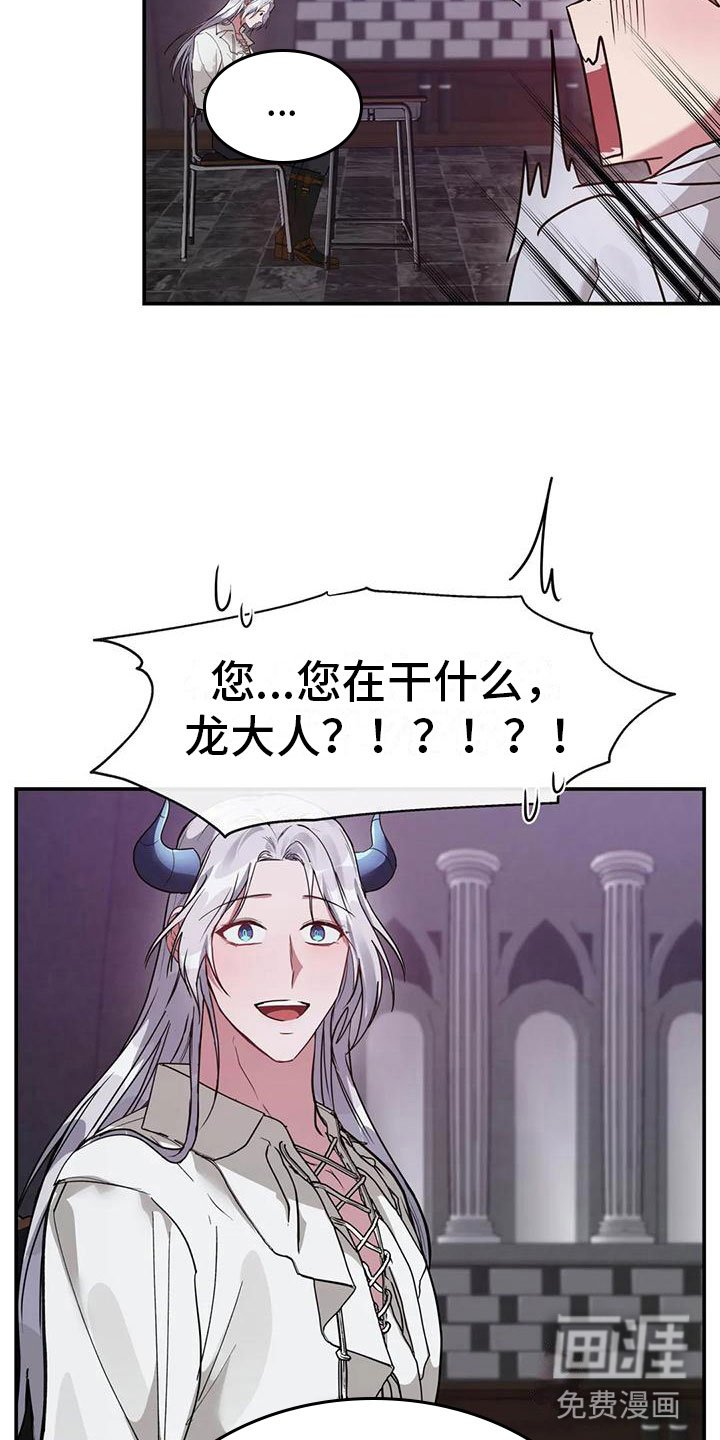 第9章：解决问题