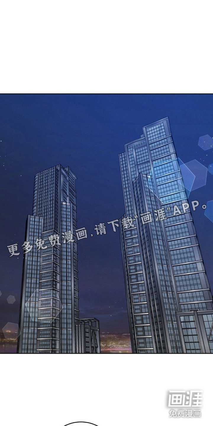 第10章：脸色很差