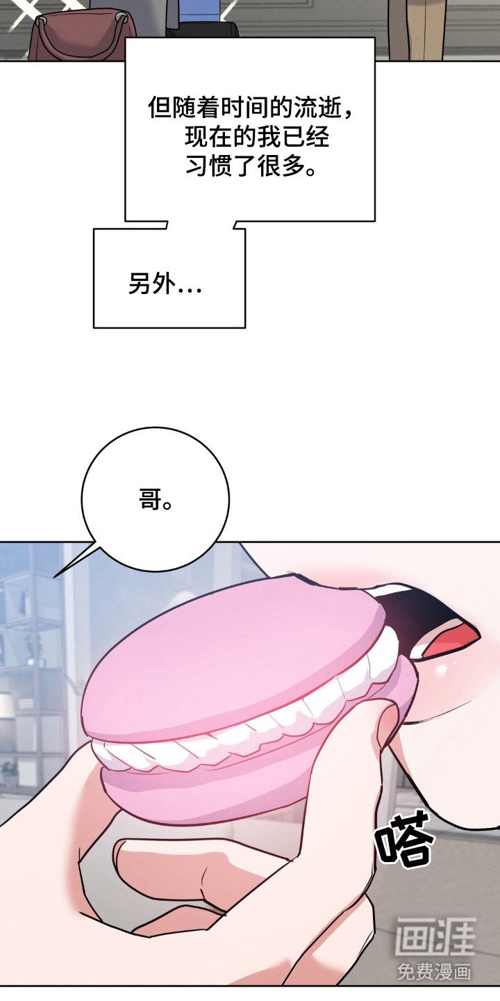 第10章：脸色很差