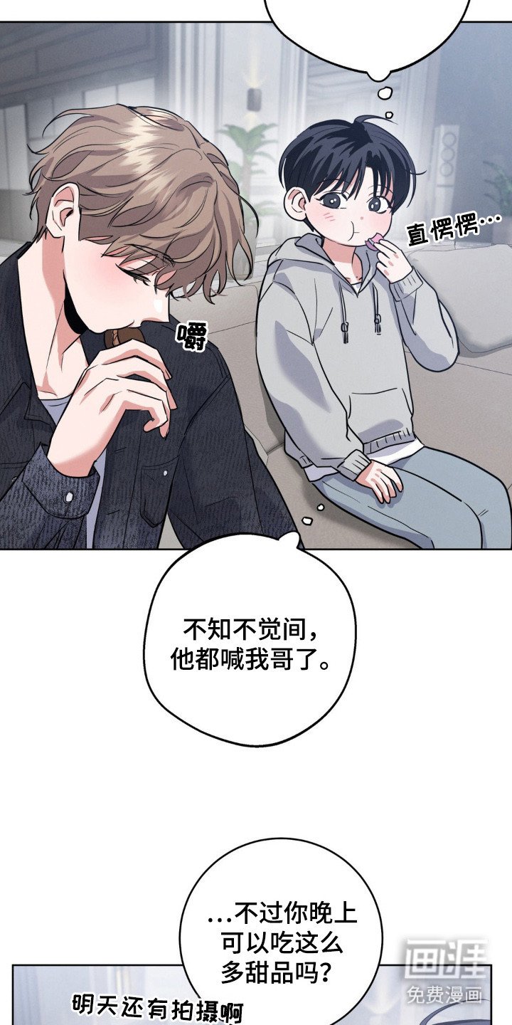 第10章：脸色很差